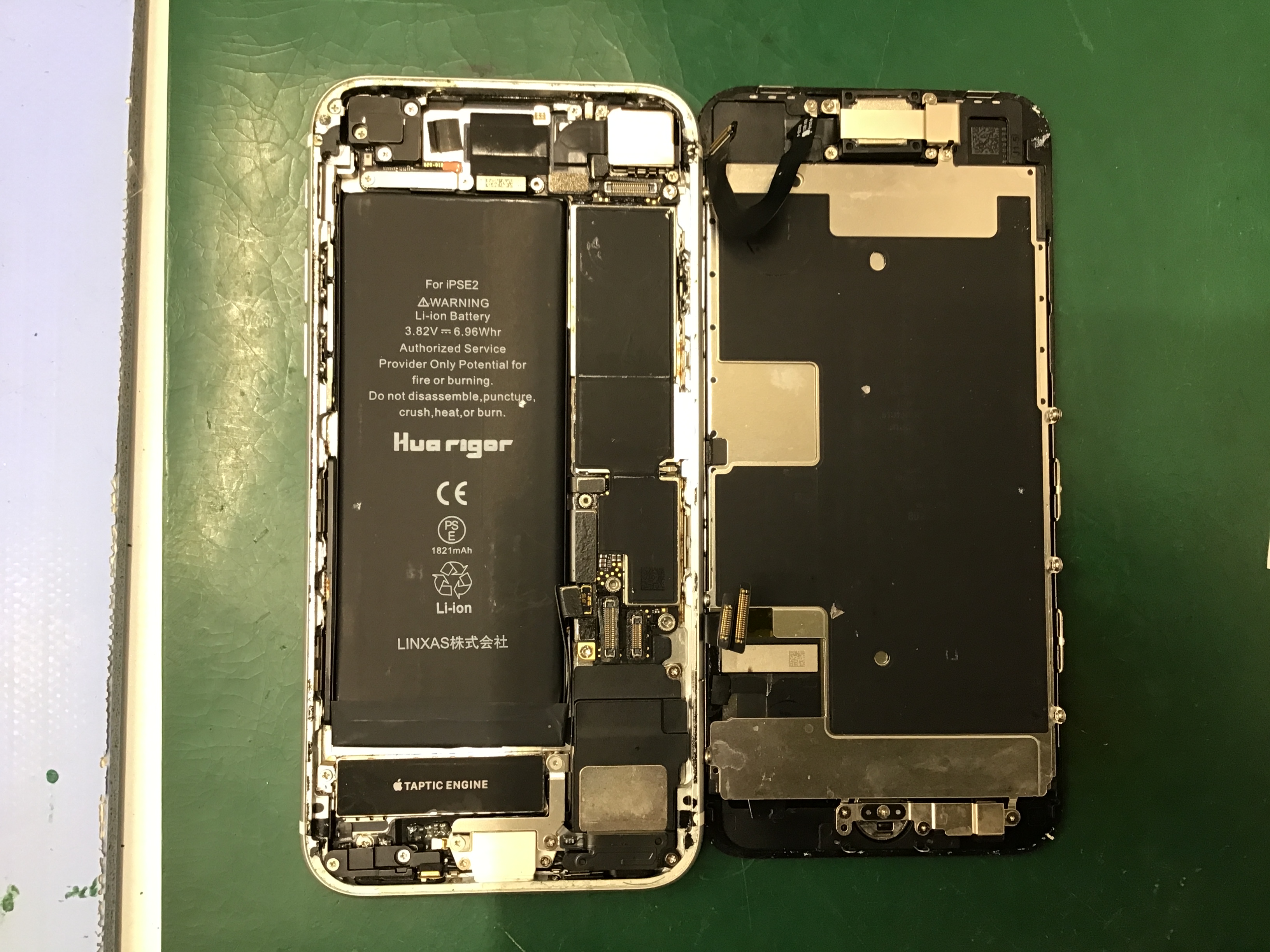 iPhoneSE2修理　データをそのまま・最短即日修理のスマホ修理工房八王子オクトーレ店にご相談ください！